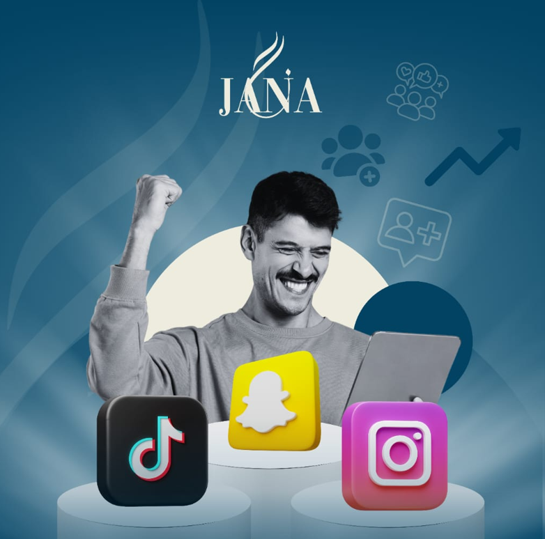 ادارة حسابات السوشل ميديا 